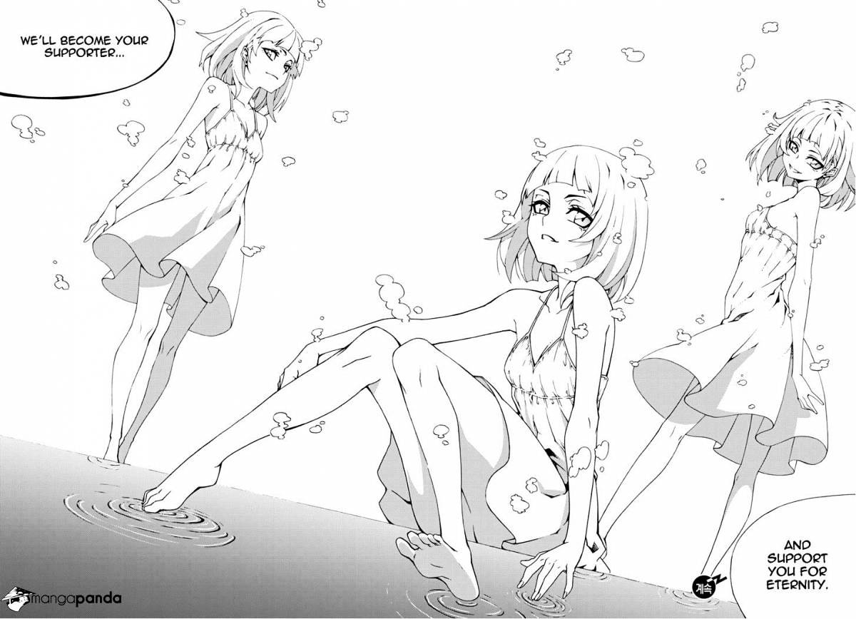 Read Witch Hunter Manga Online