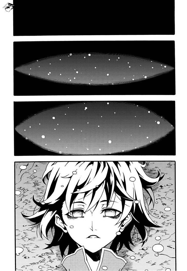 Read Witch Hunter Manga Online