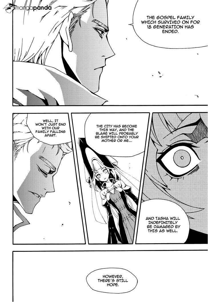 Read Witch Hunter Manga Online