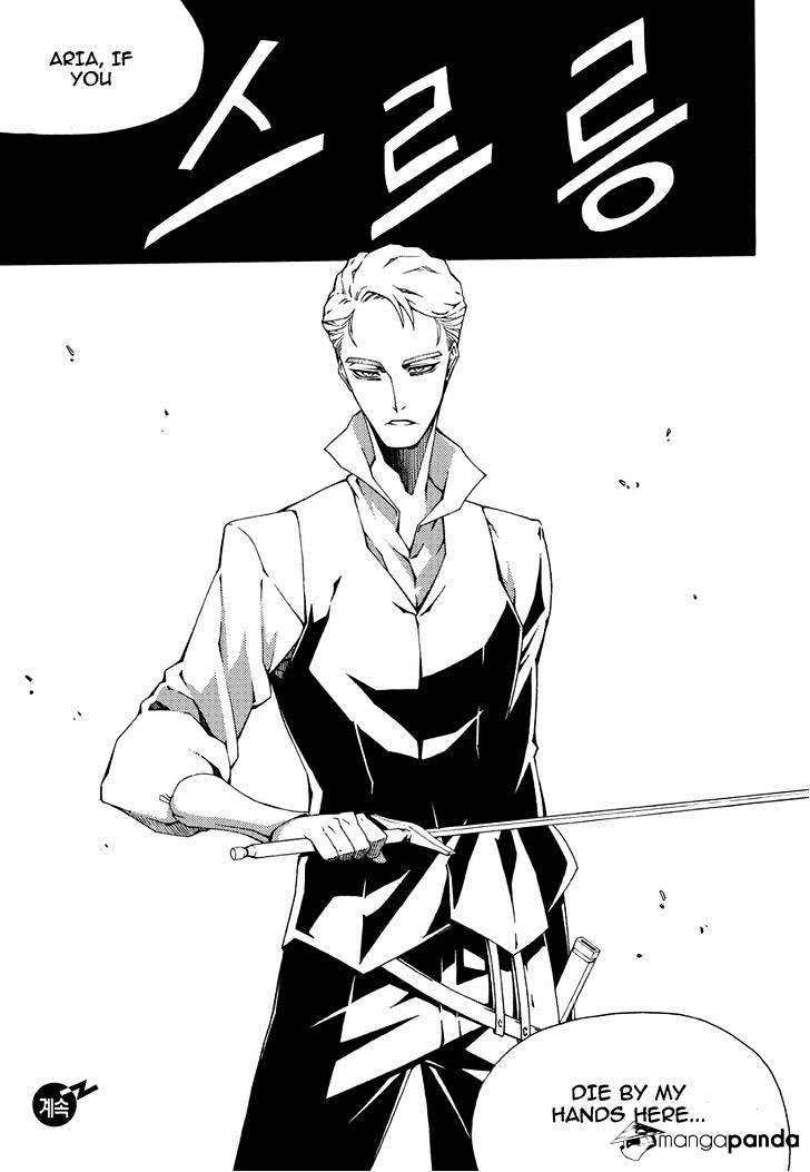 Read Witch Hunter Manga Online