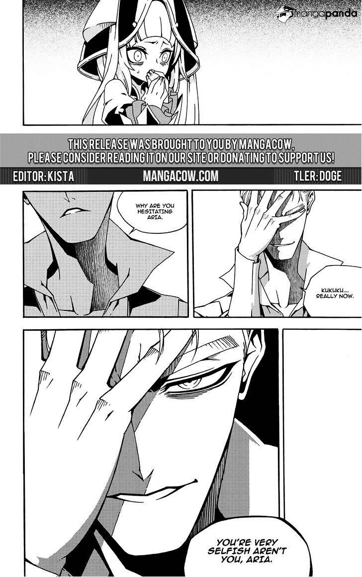Read Witch Hunter Manga Online