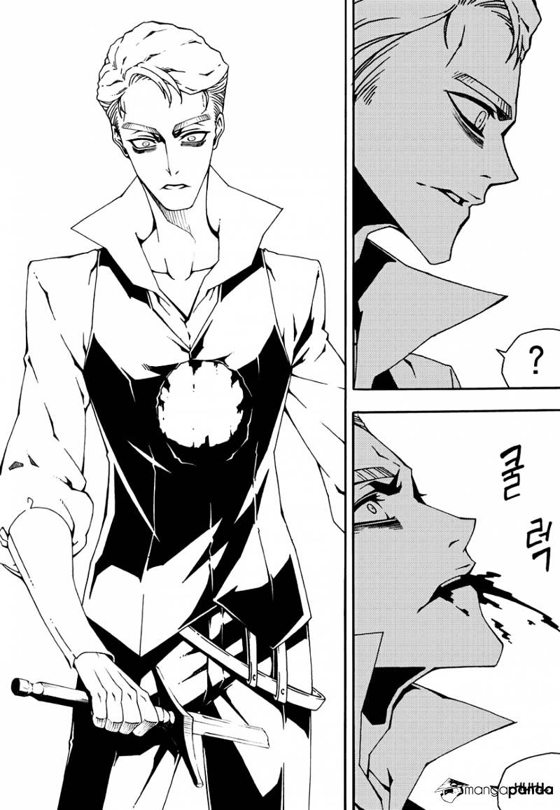 Read Witch Hunter Manga Online