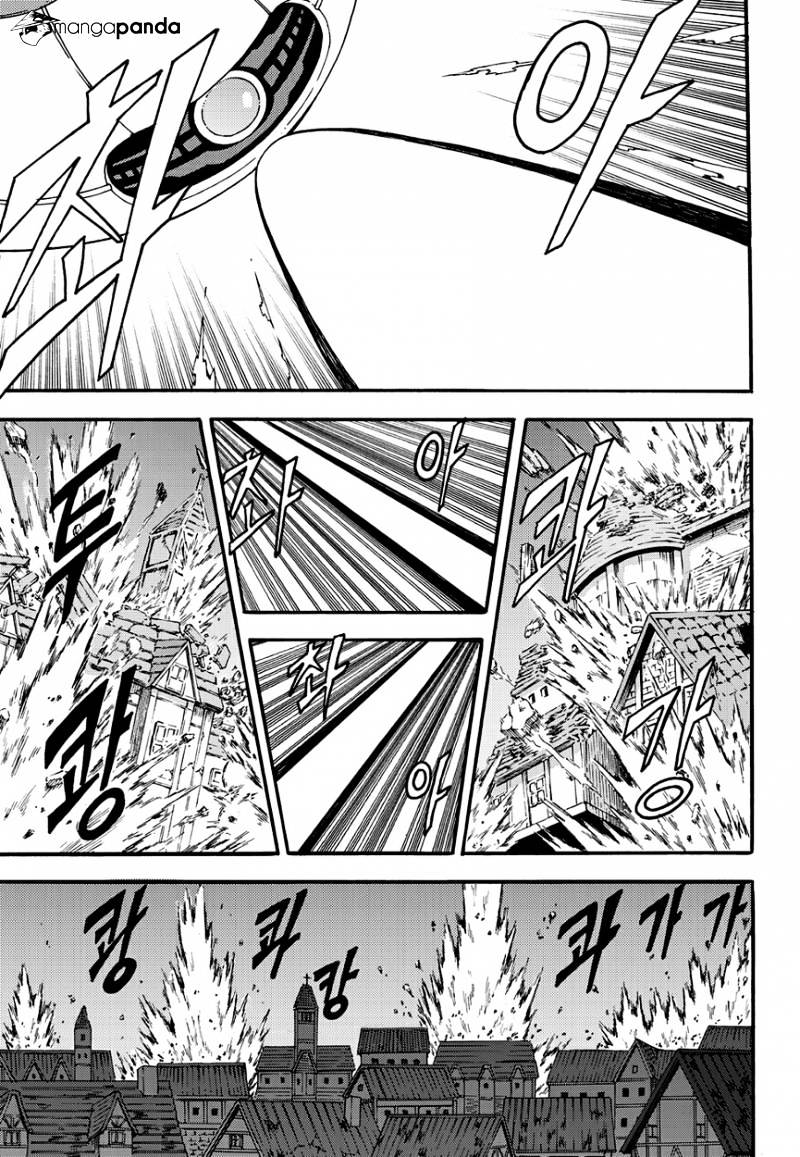Read Witch Hunter Manga Online