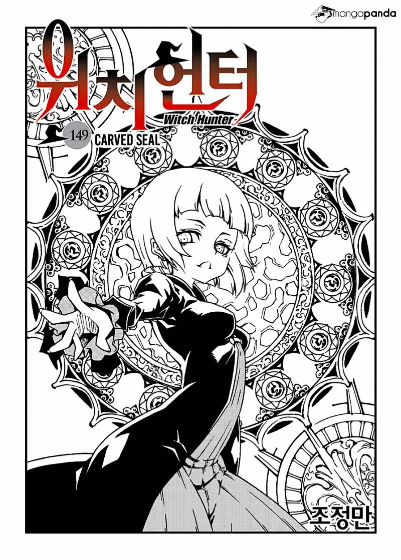 Read Witch Hunter Manga Online