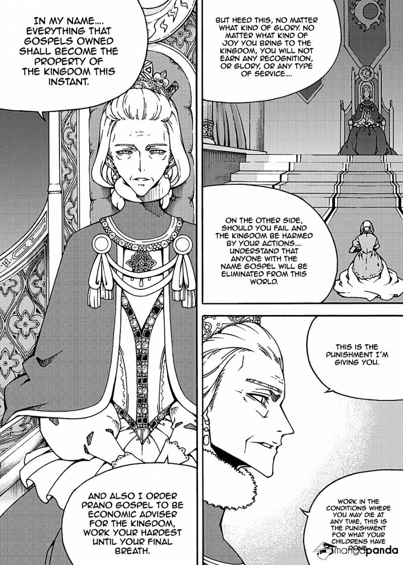 Read Witch Hunter Manga Online