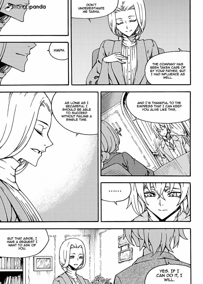 Read Witch Hunter Manga Online