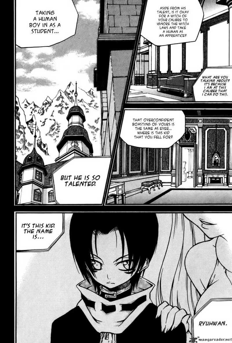 Read Witch Hunter Manga Online