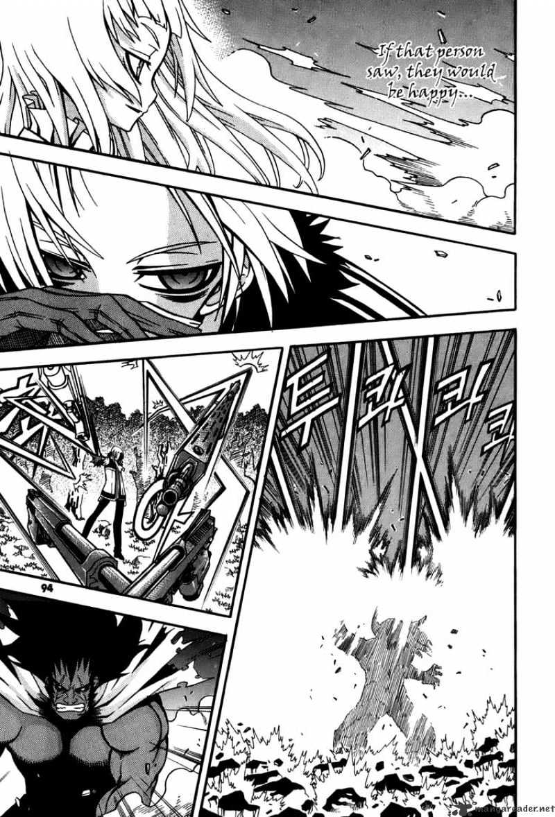 Read Witch Hunter Manga Online