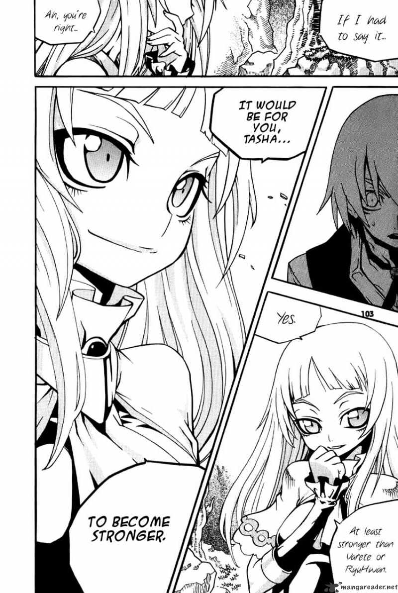 Read Witch Hunter Manga Online
