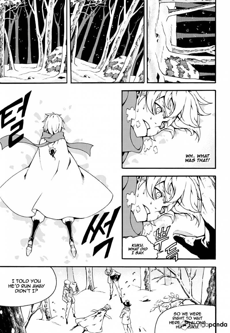 Read Witch Hunter Manga Online