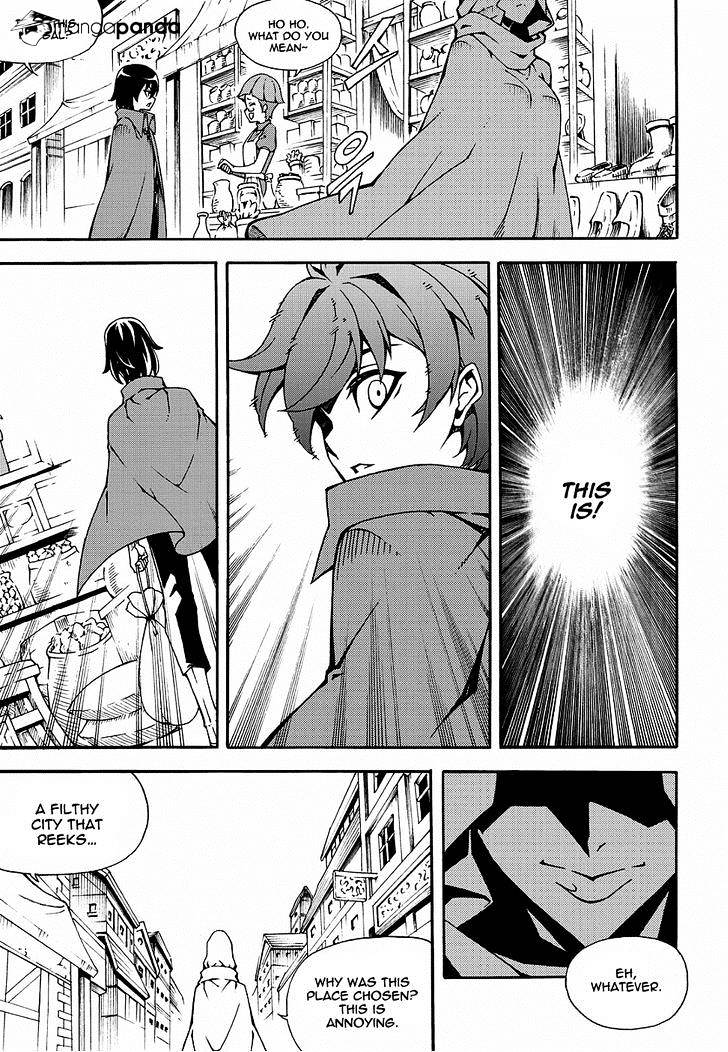 Read Witch Hunter Manga Online