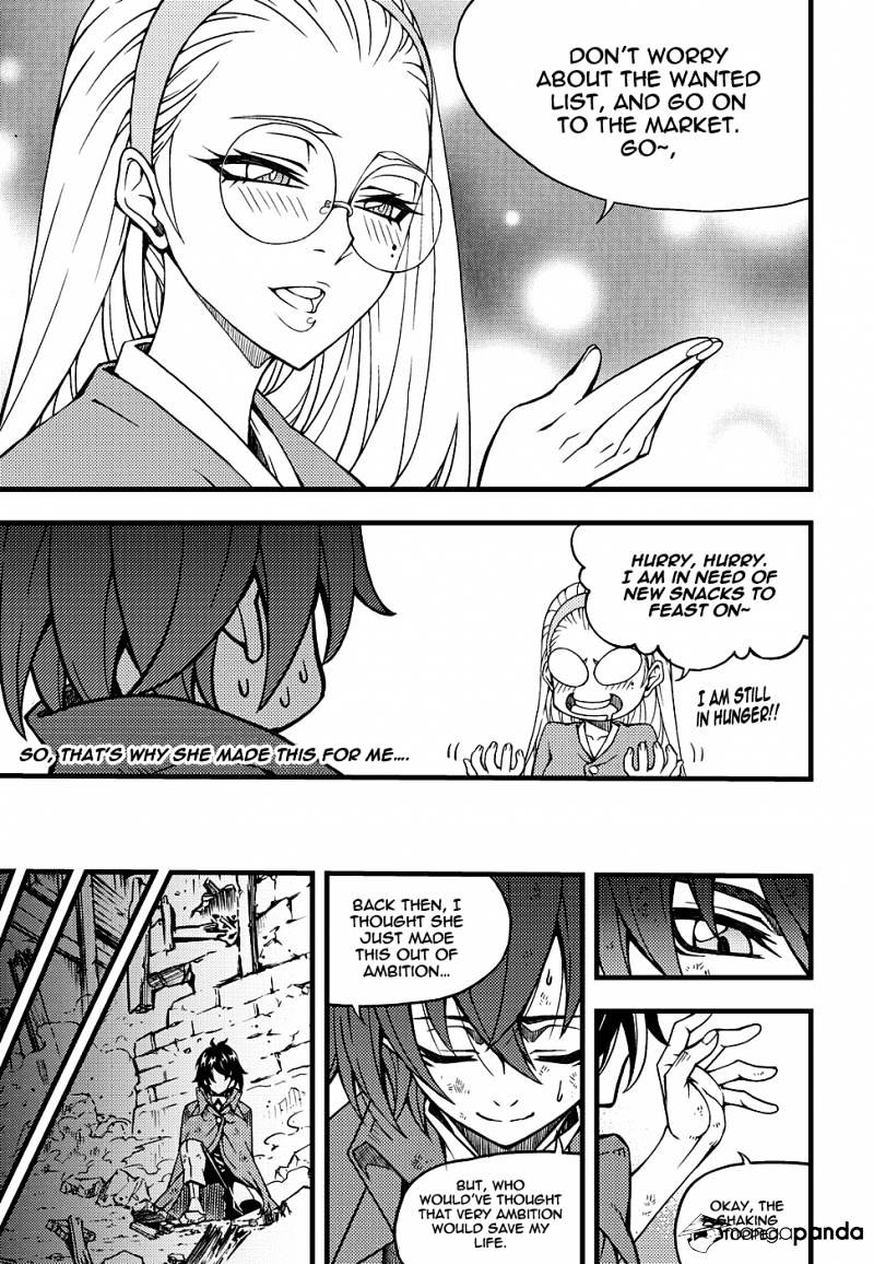 Read Witch Hunter Manga Online