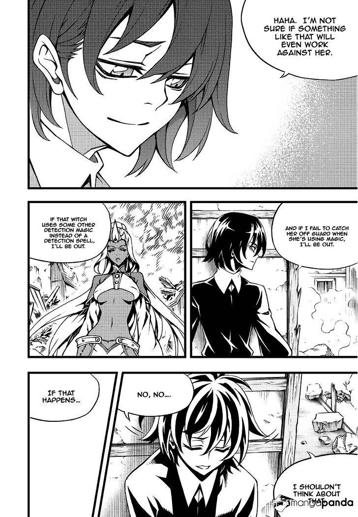 Read Witch Hunter Manga Online