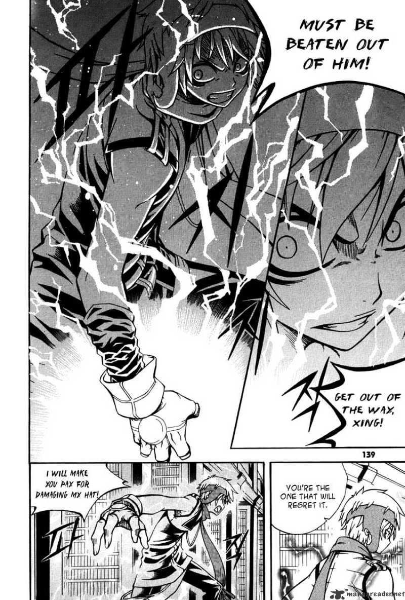 Read Witch Hunter Manga Online