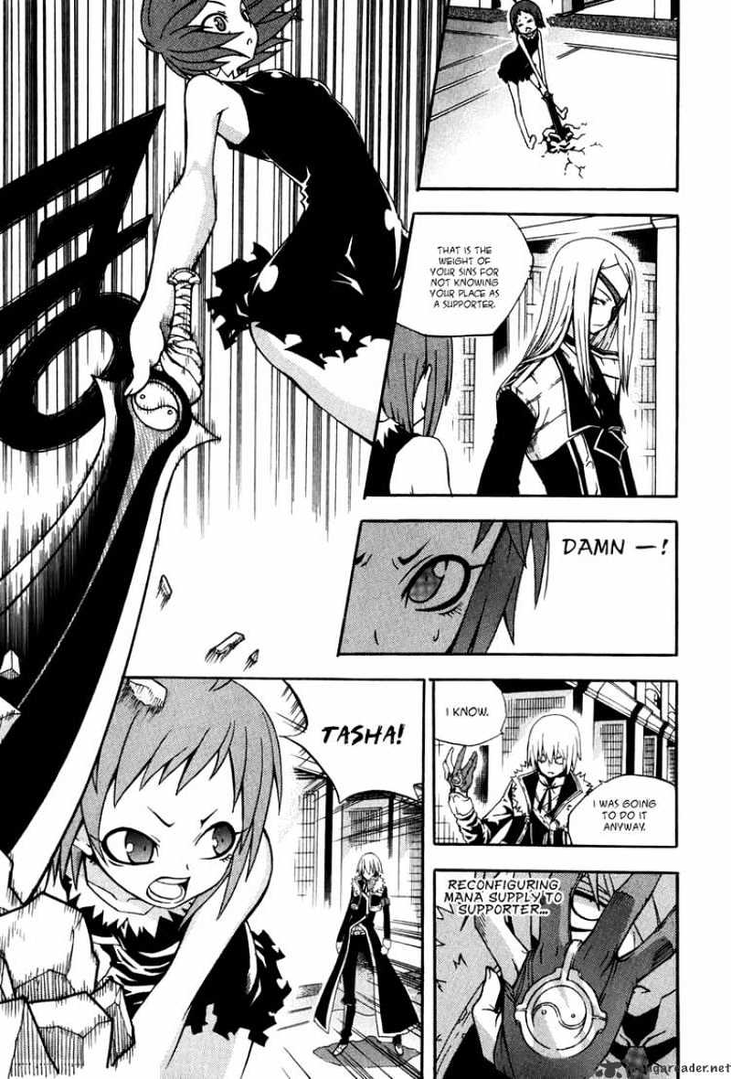 Read Witch Hunter Manga Online