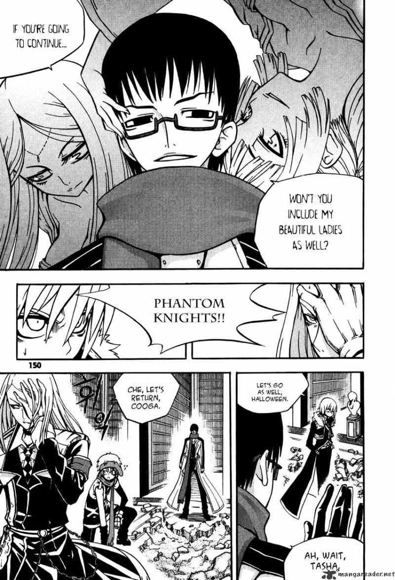 Read Witch Hunter Manga Online