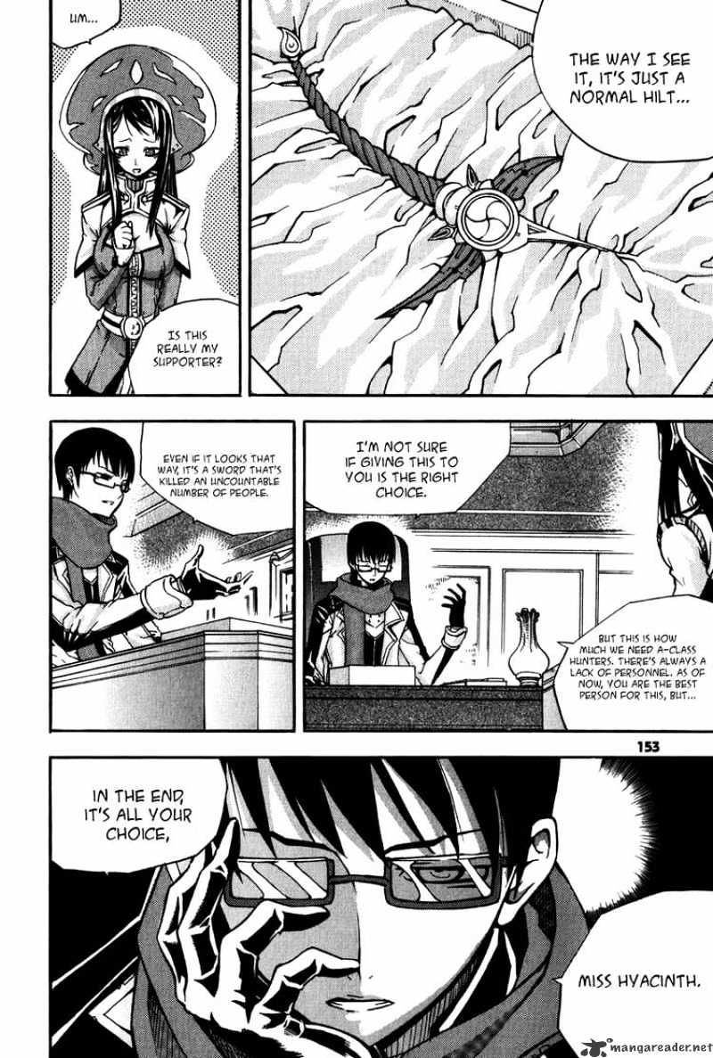 Read Witch Hunter Manga Online