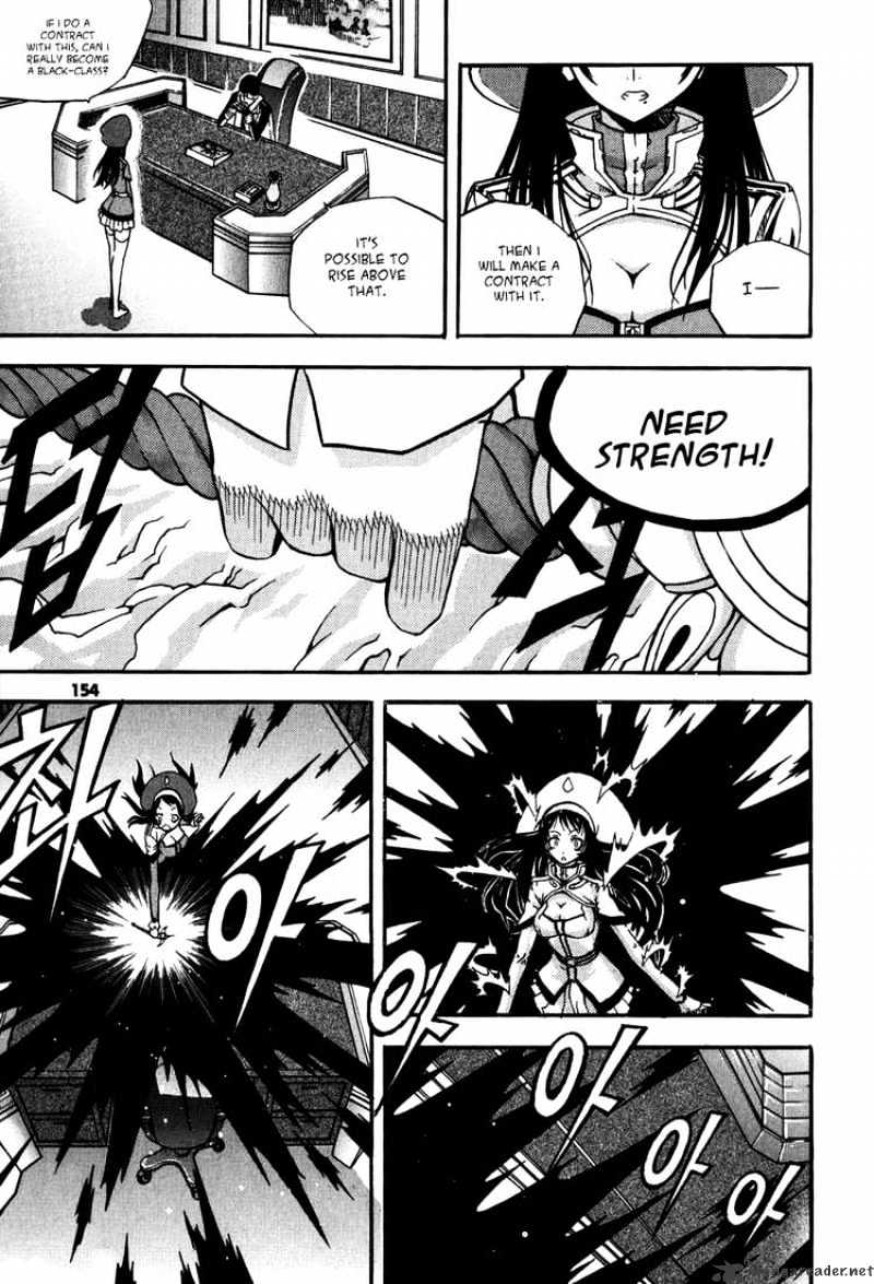Read Witch Hunter Manga Online