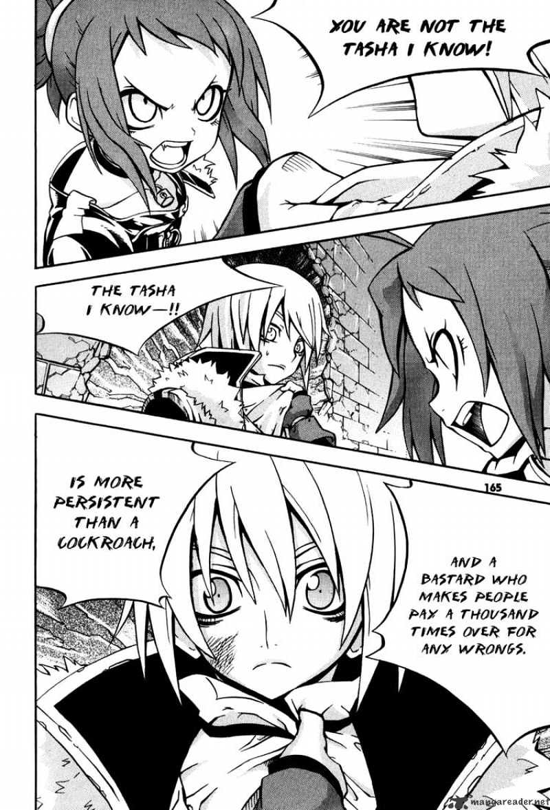 Read Witch Hunter Manga Online