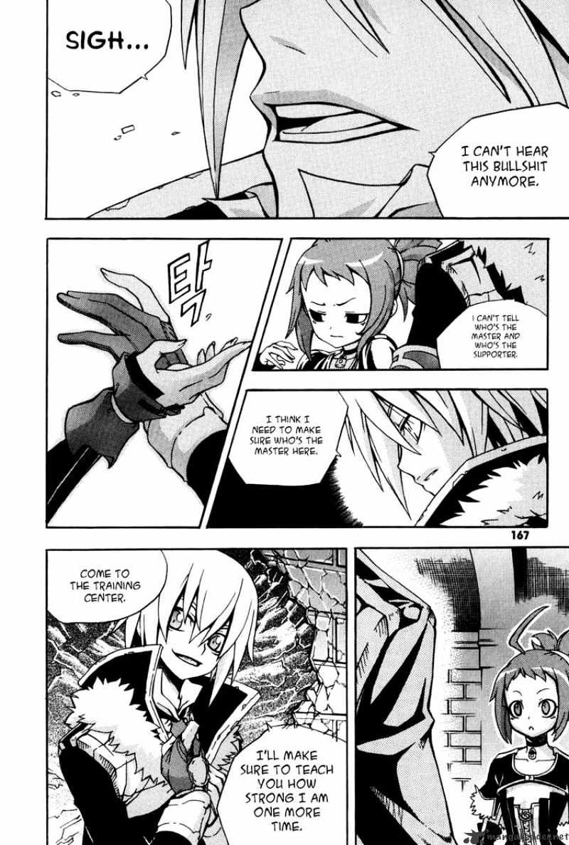 Read Witch Hunter Manga Online