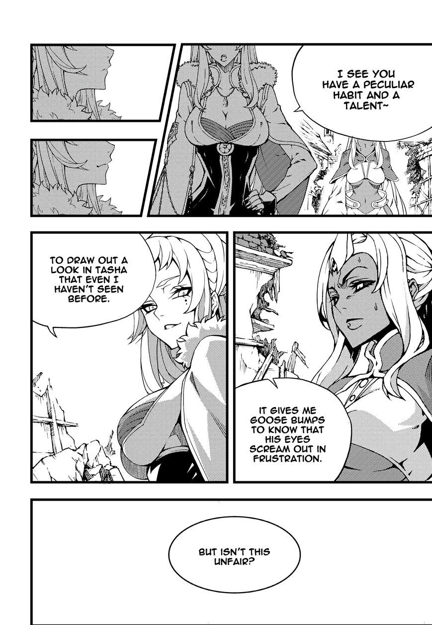 Read Witch Hunter Manga Online