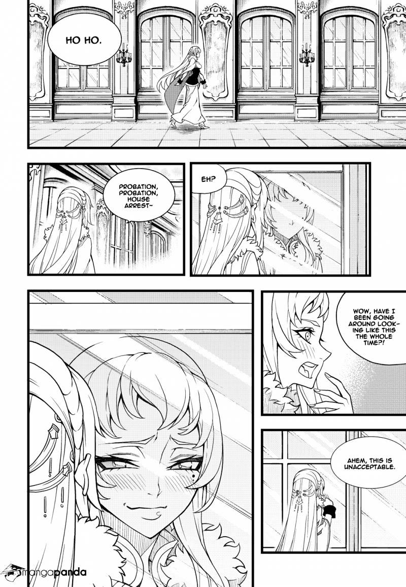 Read Witch Hunter Manga Online