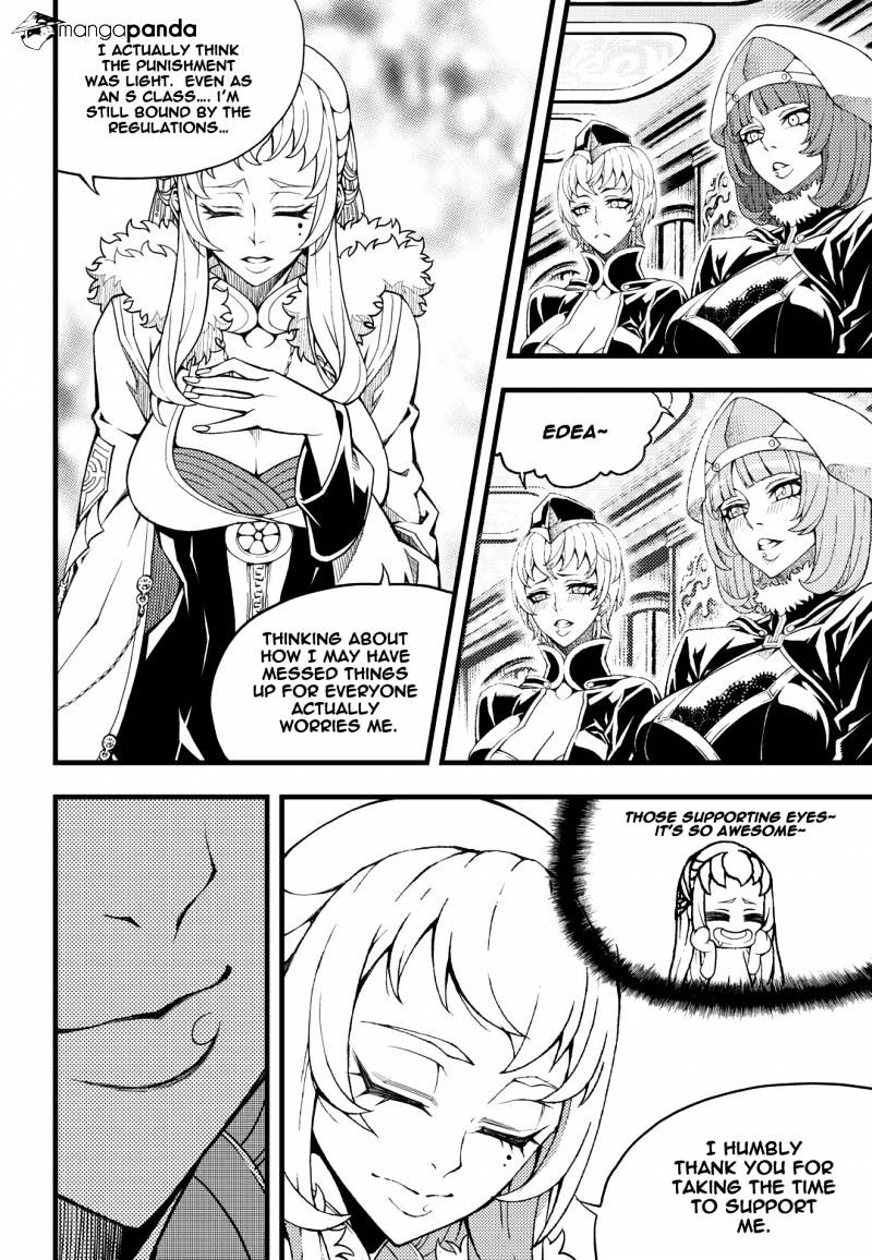 Read Witch Hunter Manga Online