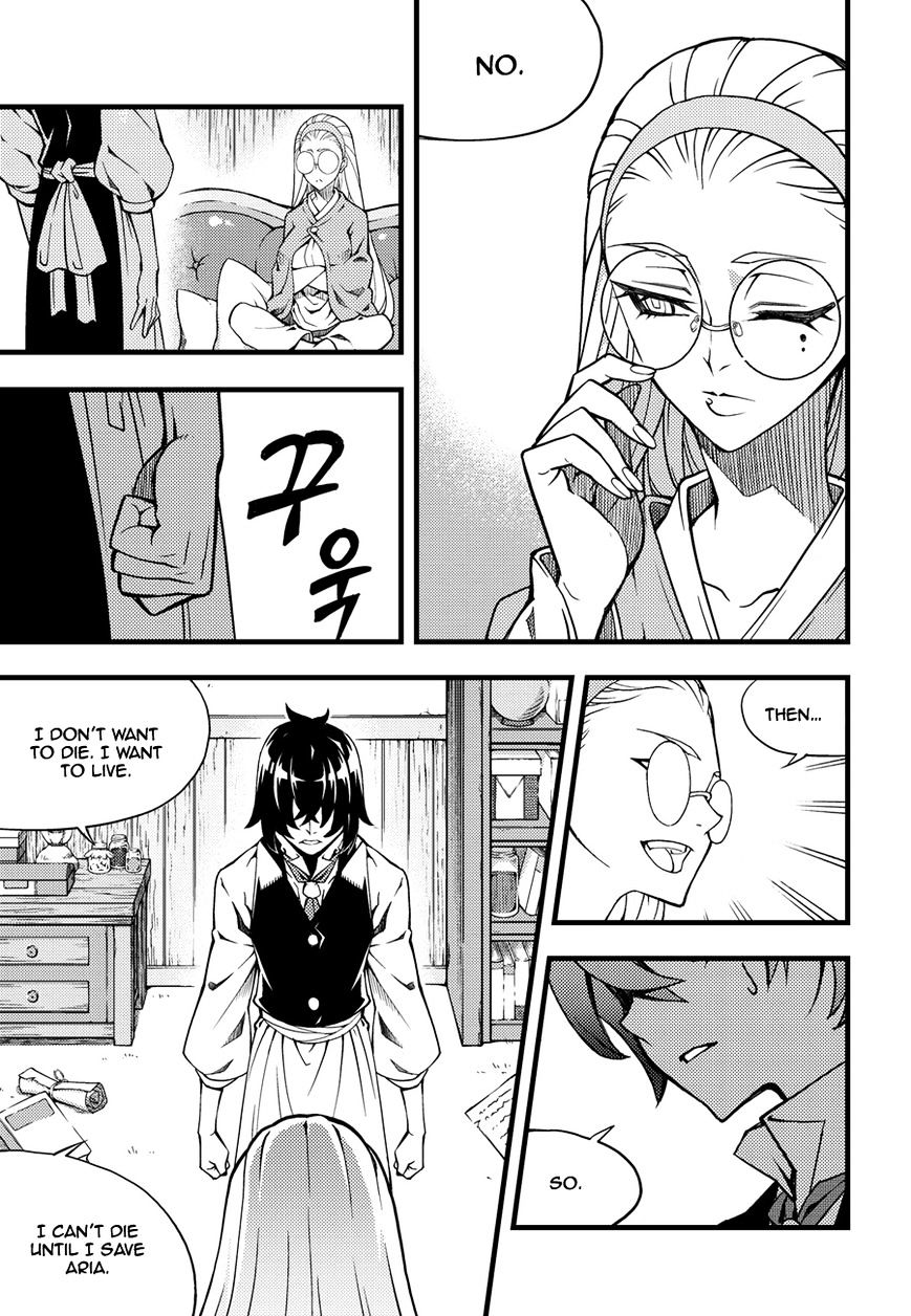Read Witch Hunter Manga Online