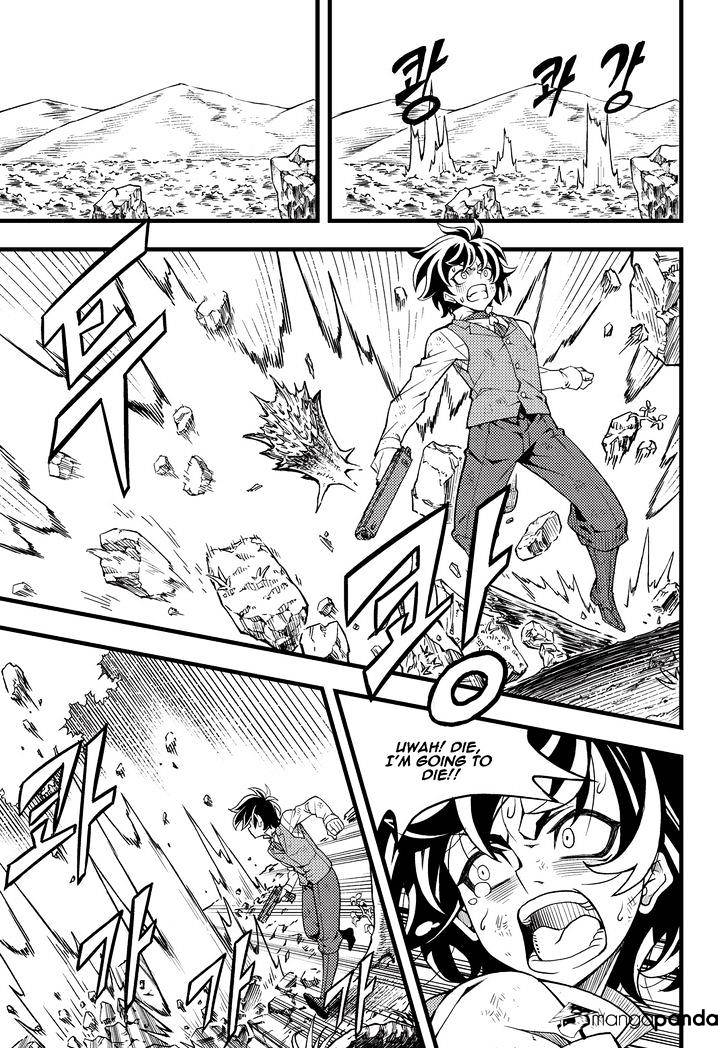 Read Witch Hunter Manga Online