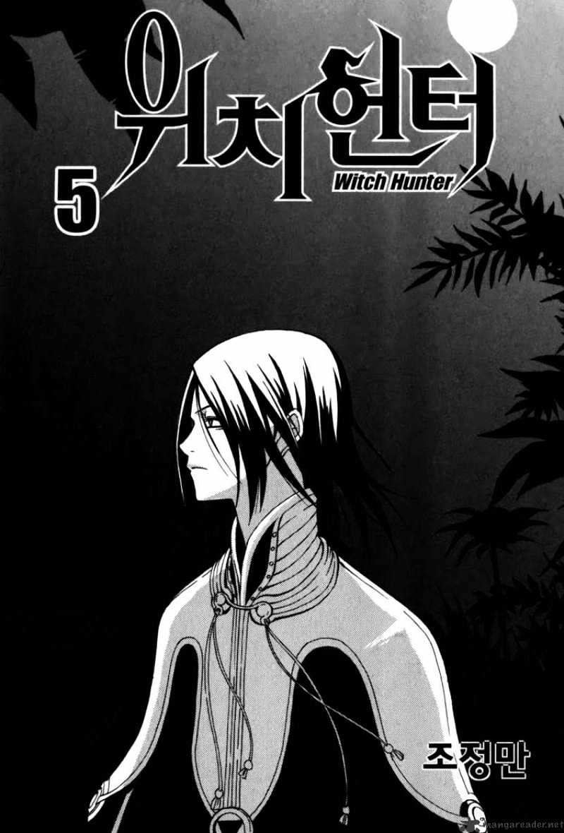 Read Witch Hunter Manga Online