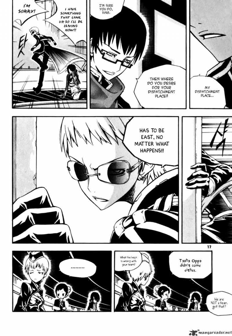 Read Witch Hunter Manga Online