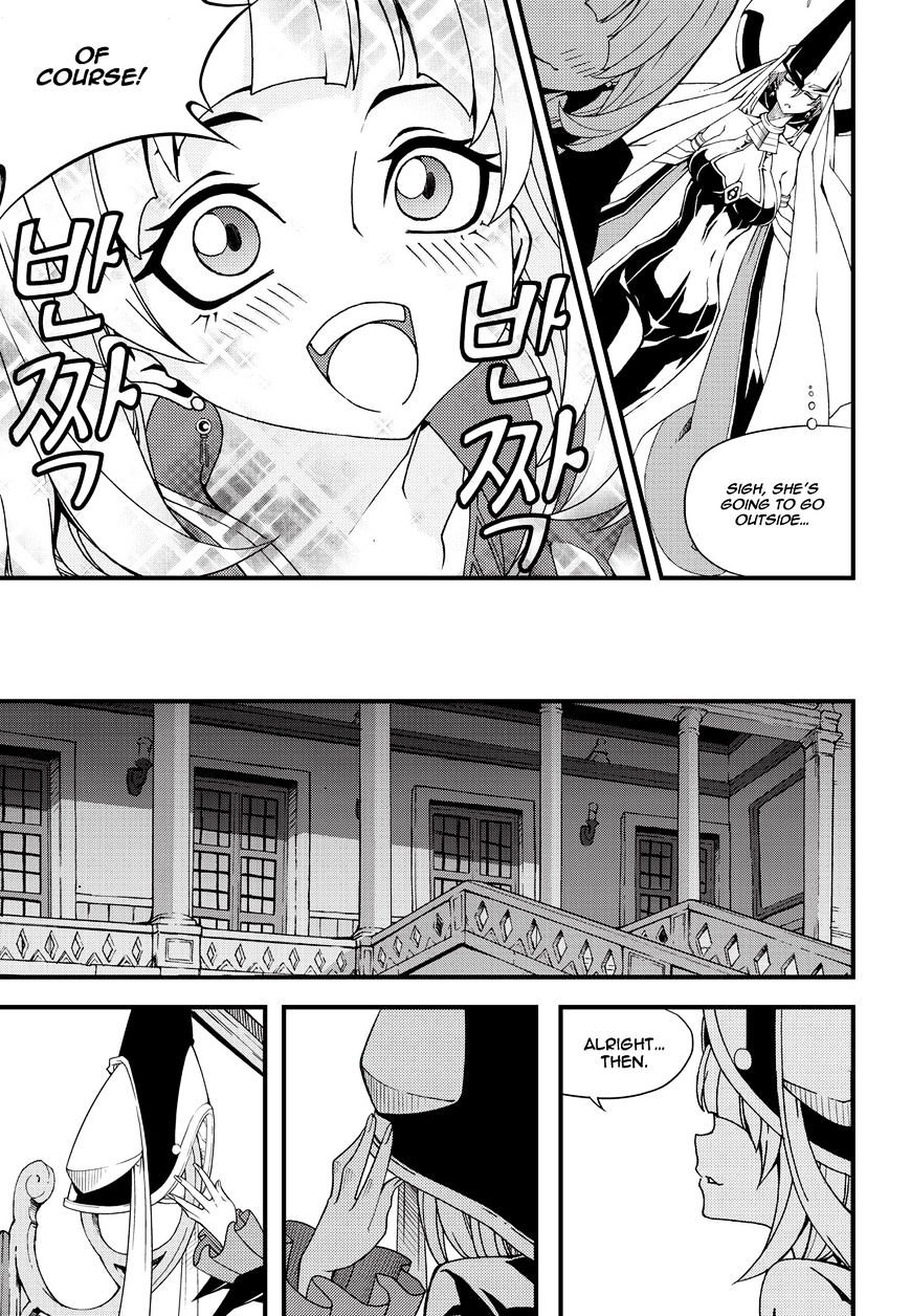 Read Witch Hunter Manga Online