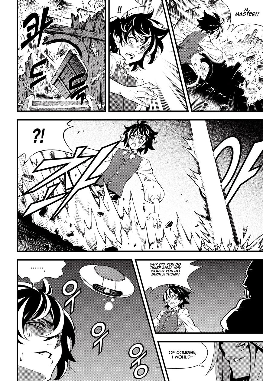 Read Witch Hunter Manga Online
