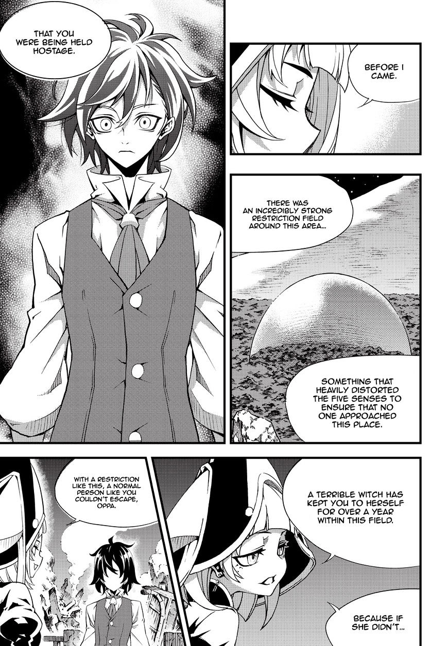Read Witch Hunter Manga Online