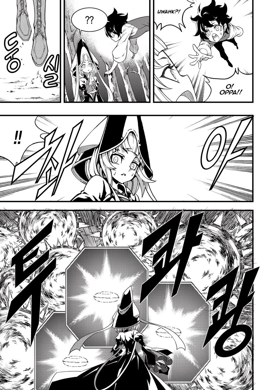 Read Witch Hunter Manga Online