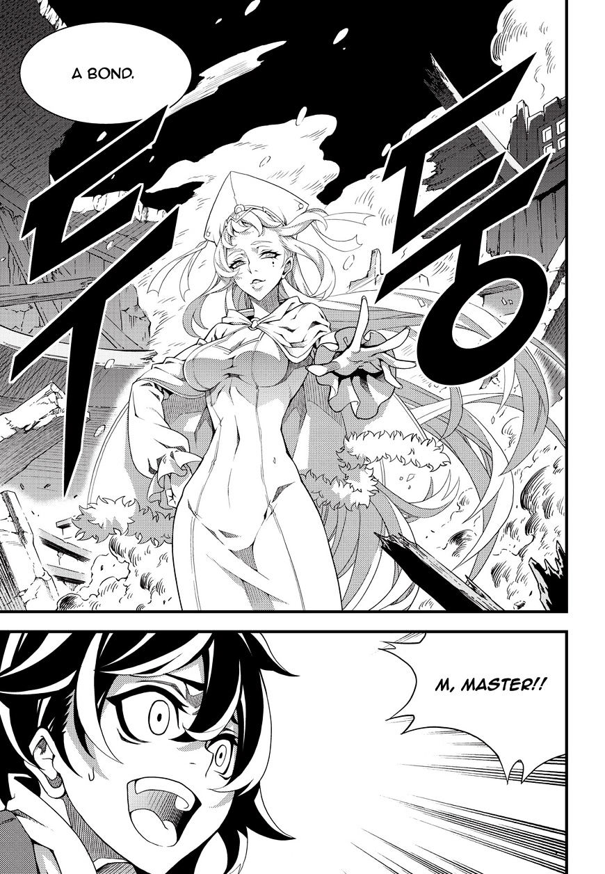 Read Witch Hunter Manga Online