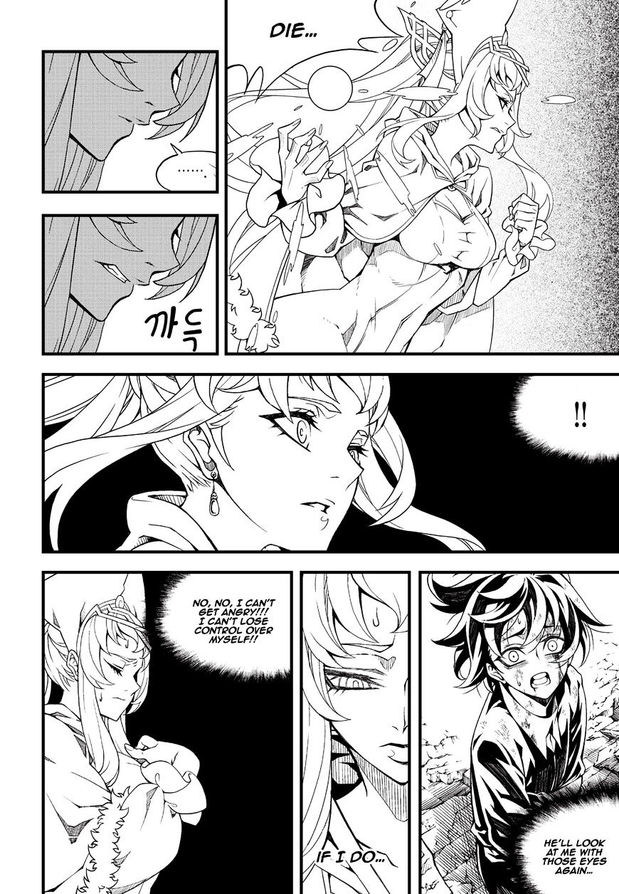 Read Witch Hunter Manga Online