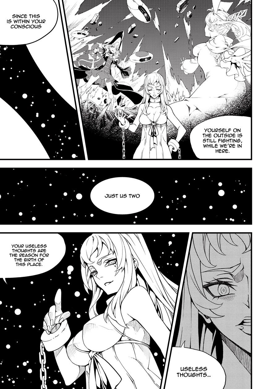 Read Witch Hunter Manga Online