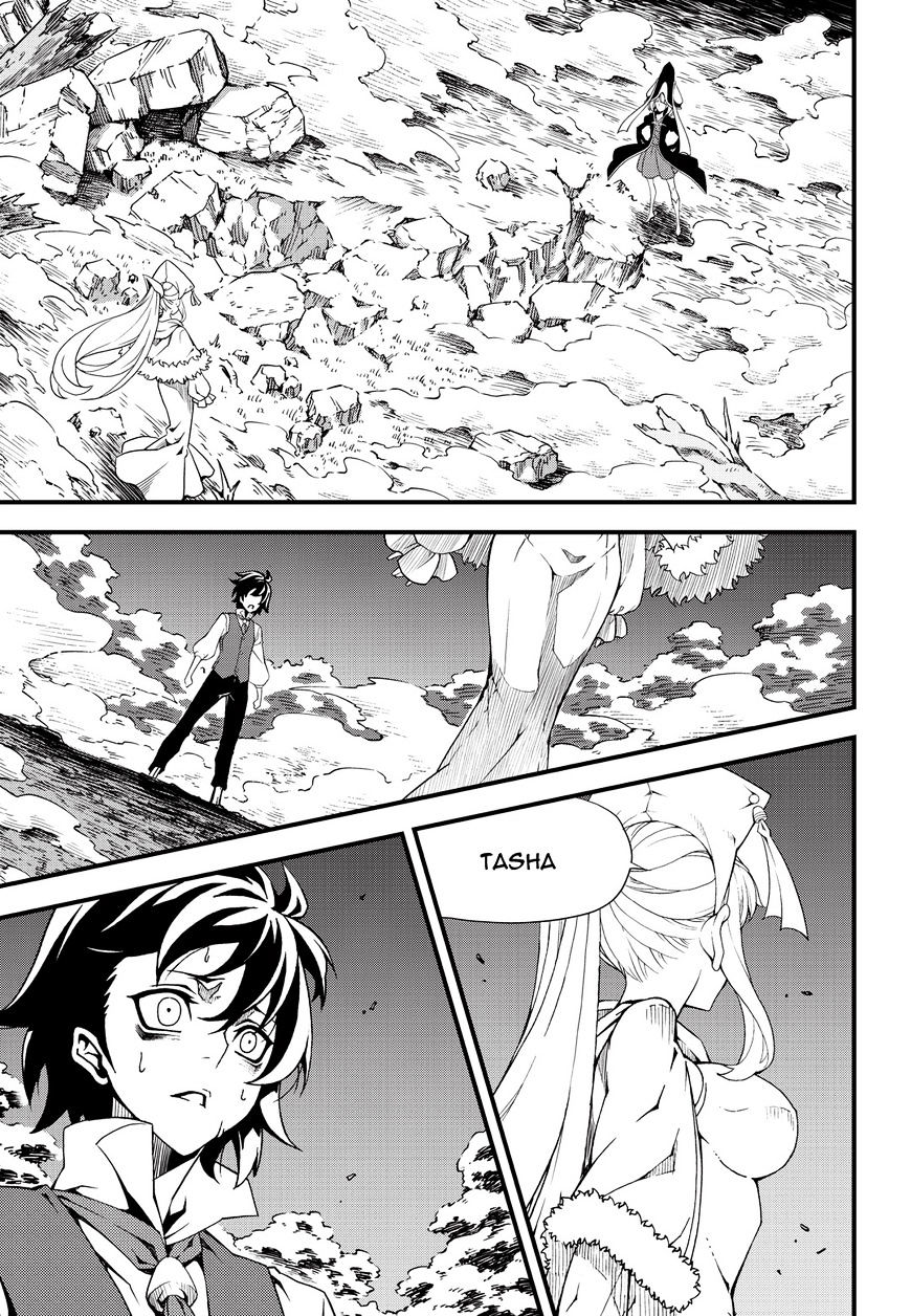 Read Witch Hunter Manga Online