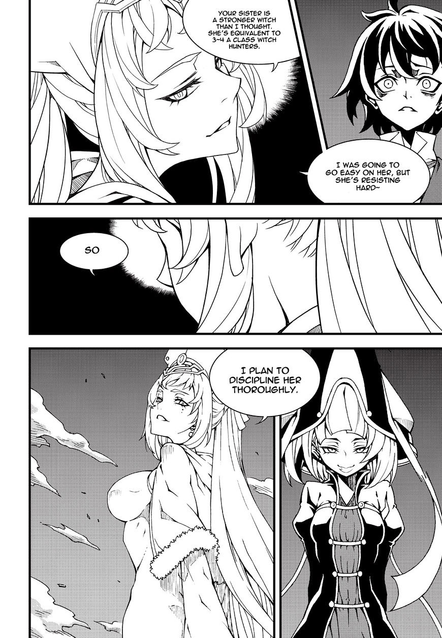Read Witch Hunter Manga Online