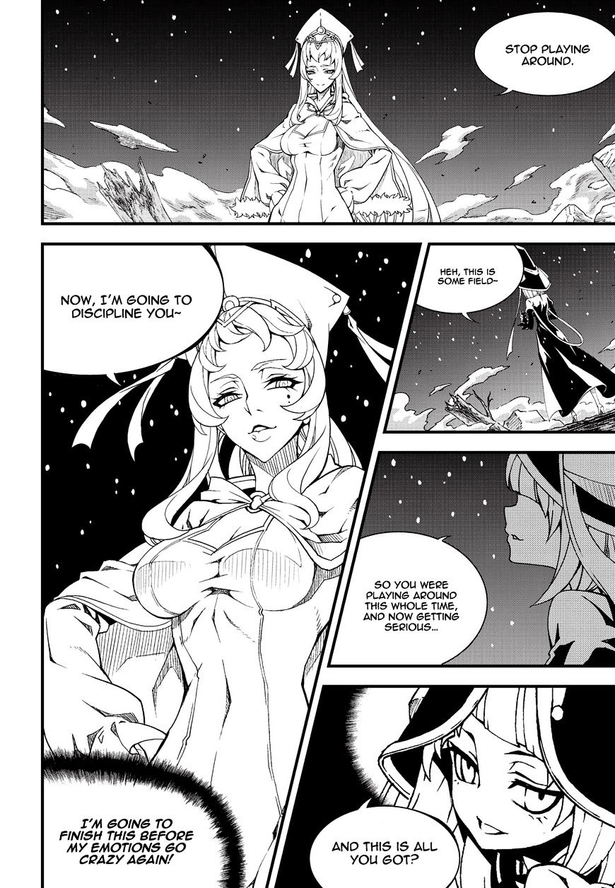 Read Witch Hunter Manga Online