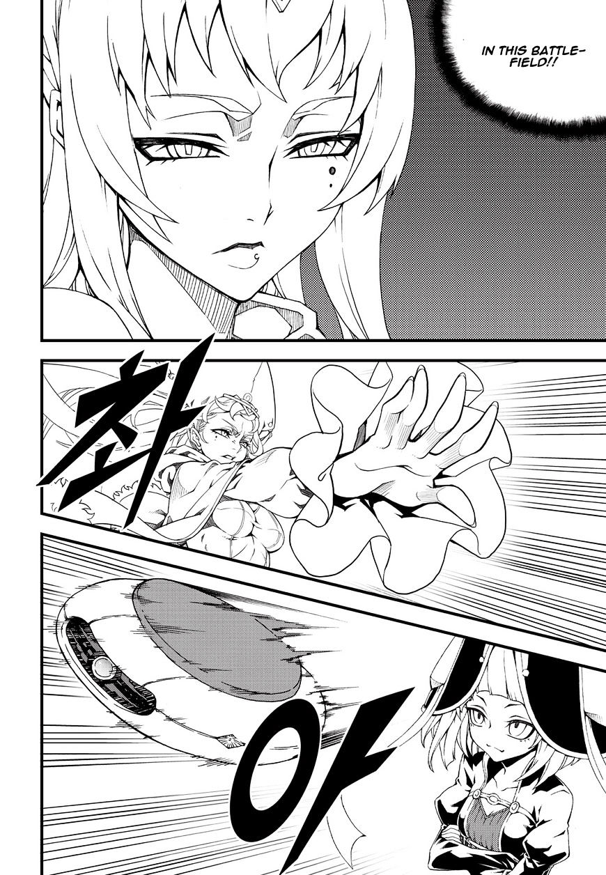 Read Witch Hunter Manga Online