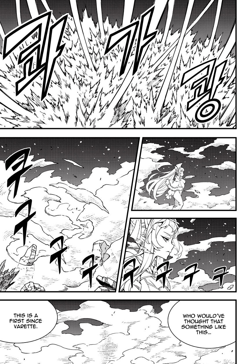 Read Witch Hunter Manga Online
