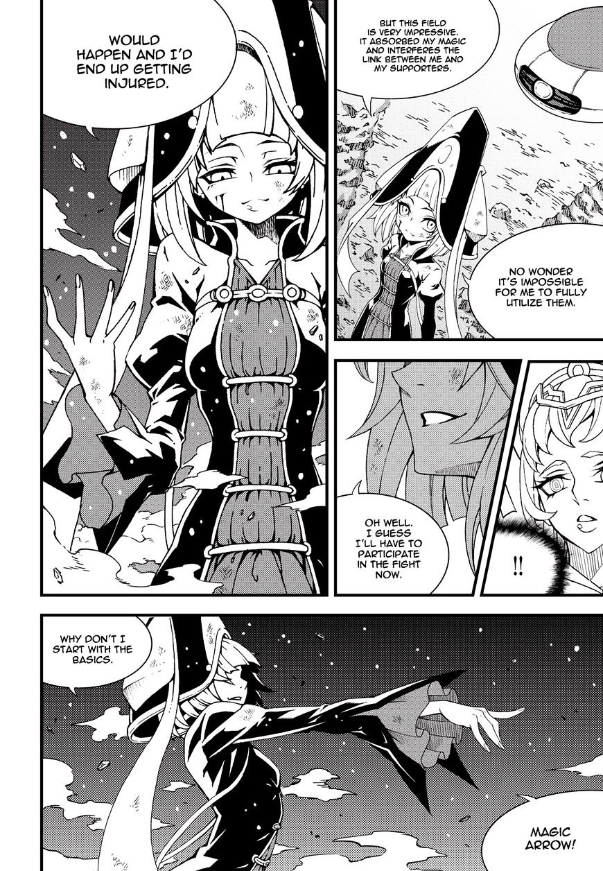 Read Witch Hunter Manga Online