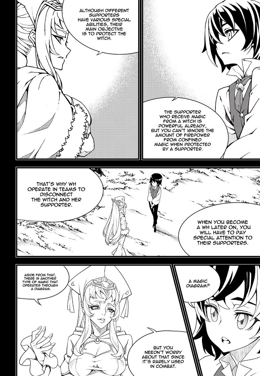 Read Witch Hunter Manga Online