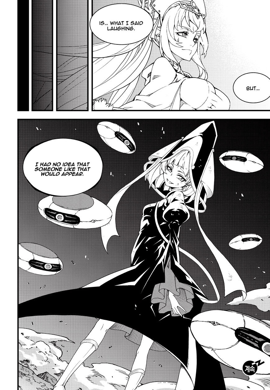 Read Witch Hunter Manga Online