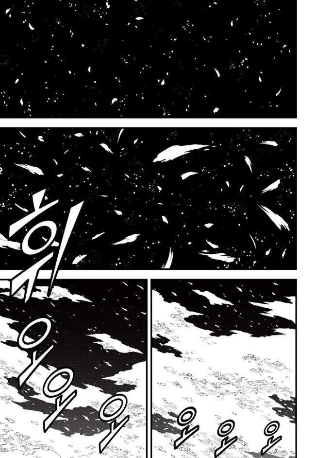 Read Witch Hunter Manga Online