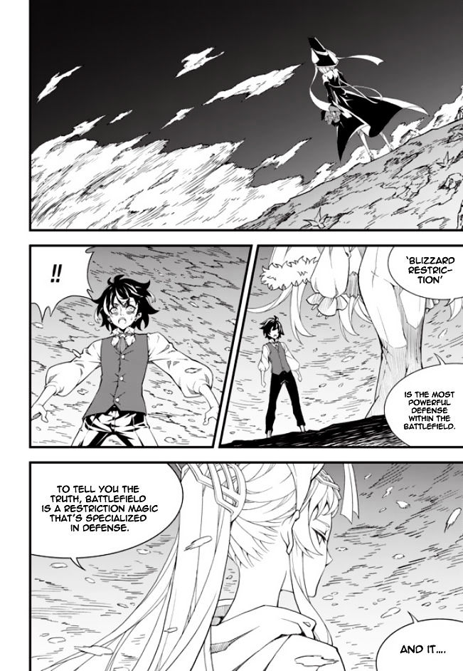 Read Witch Hunter Manga Online