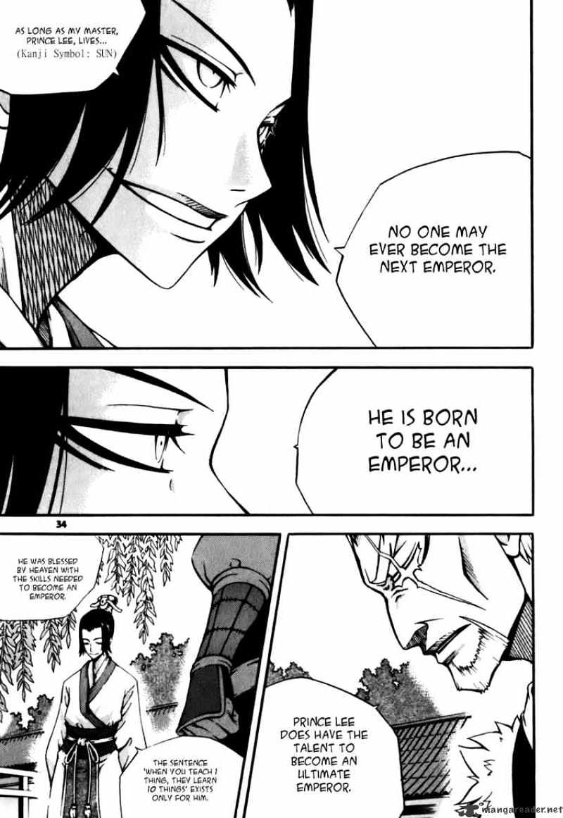 Read Witch Hunter Manga Online