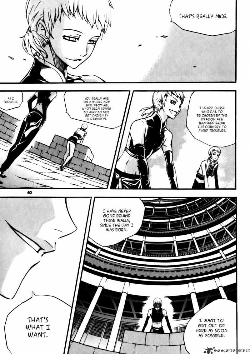 Read Witch Hunter Manga Online